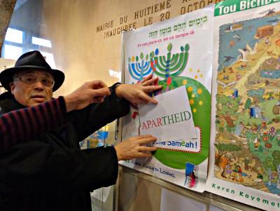Suite à l’intervention du Collectif 69 Palestine, le Maire de Lyon 8° retire l’exposition du KKL-FNJ (Fonds National Juif) 